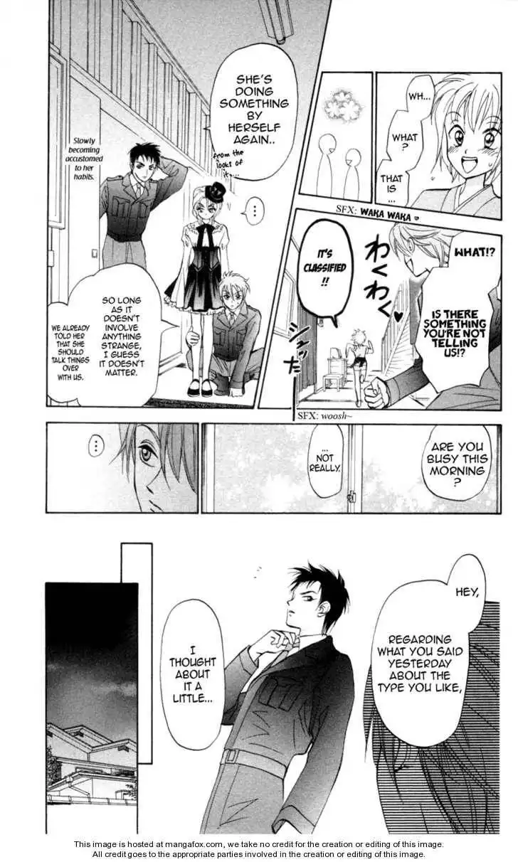 Gokuraku Doumei Chapter 4 16